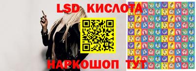 твердый Белорецк