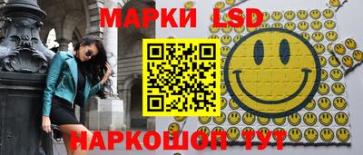 мдма Белореченск