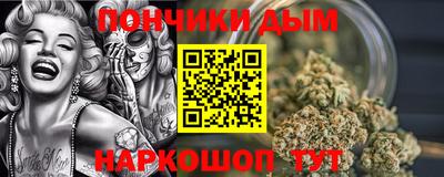 молекула духа Баксан