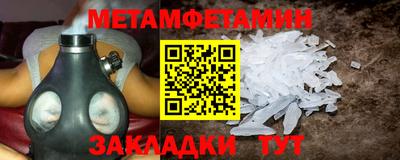 каннабис Аша