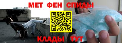 твердый Белорецк