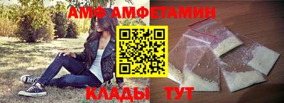 твердый Белорецк