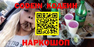 каннабис Аша
