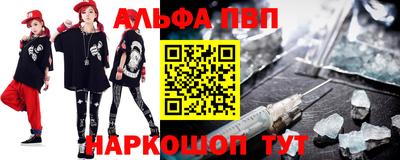 каннабис Аша