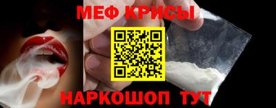 твердый Белорецк