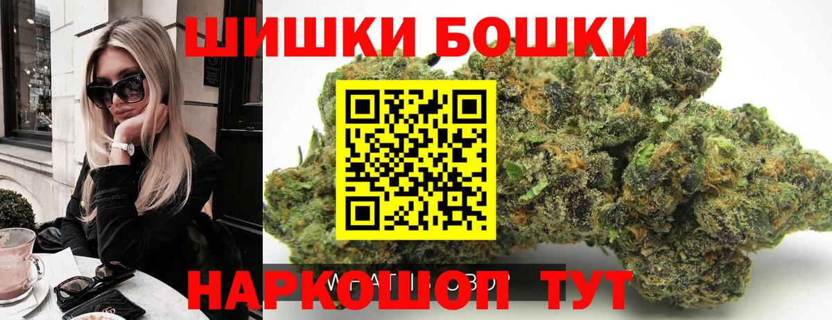Конопля план Выборг